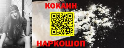 герыч Камень-на-Оби