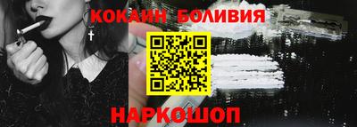MESCALINE Будённовск