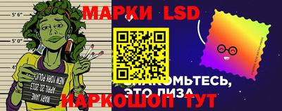 дживик Бузулук