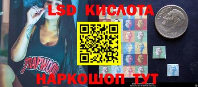 крисы Бугуруслан