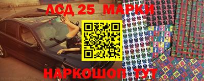 дживик Бузулук