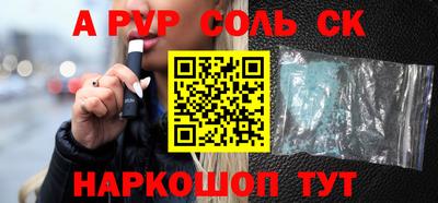 крисы Бугуруслан