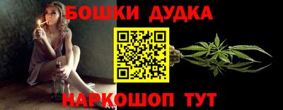 дживик Бузулук