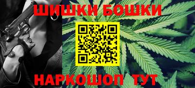 MESCALINE Будённовск