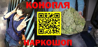 крисы Бугуруслан