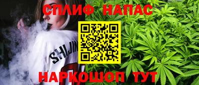 крисы Бугуруслан