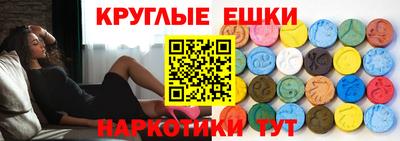 дживик Бузулук