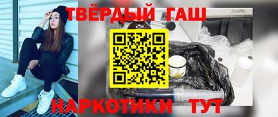 дживик Бузулук