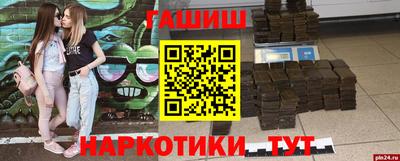 дживик Бузулук