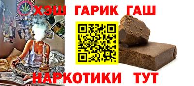 дживик Бузулук